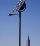 影响贵阳太阳能路灯定价的要素有哪些？